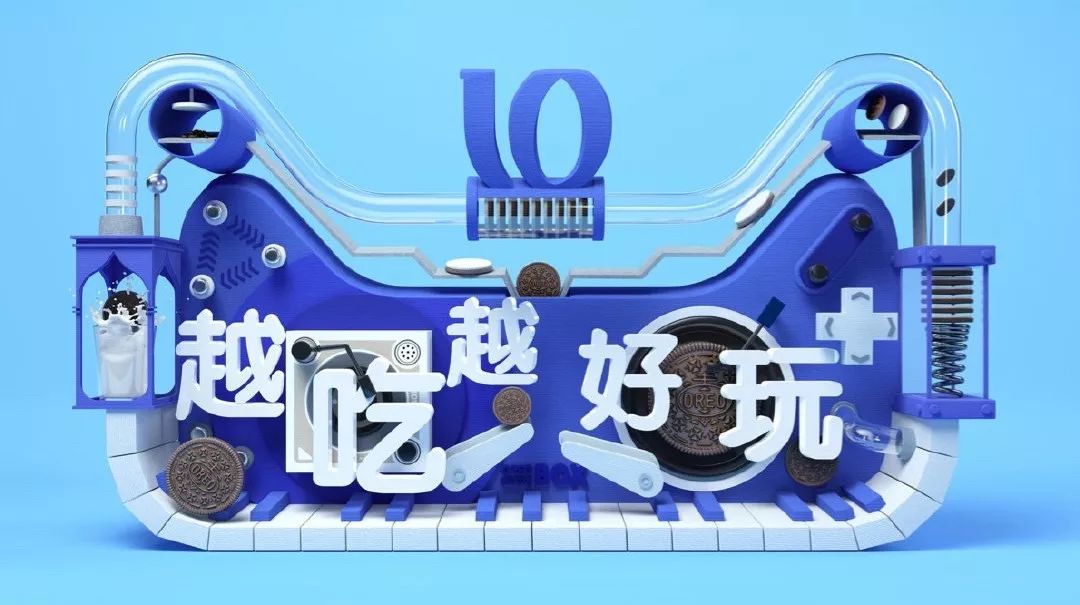 新澳门资料大全正版资料?奥利奥,方案优化实施_SHY77.915互联版