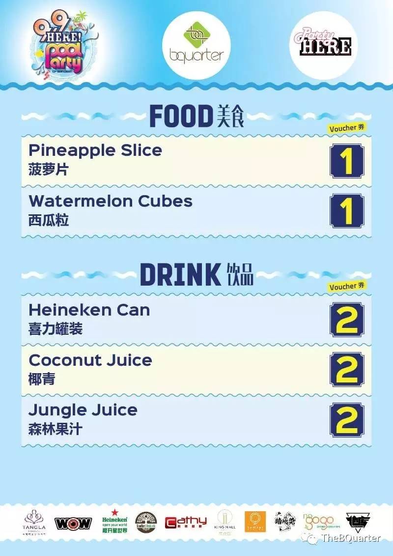 今晚必中一码一肖100准,全盘细明说明_YAS77.489线上版