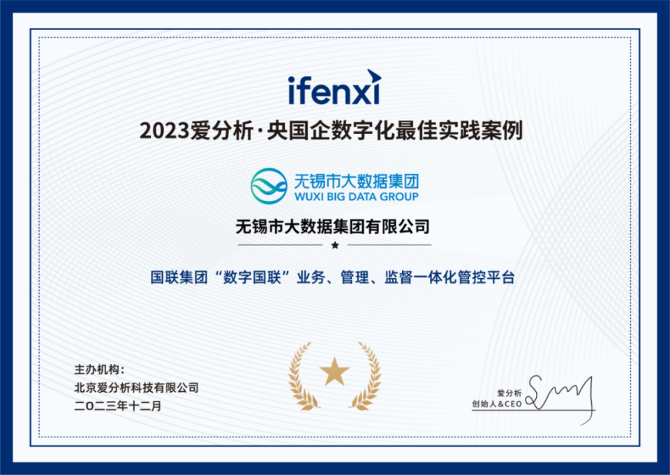 2024新奥正版资料免费大全,最新答案,仿真方案实施_LYC77.476豪华款