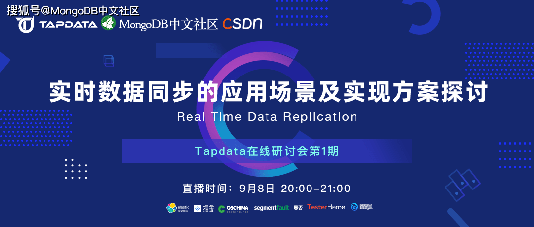 澳门开奖直播,实时分析处理_GSO77.247线上版