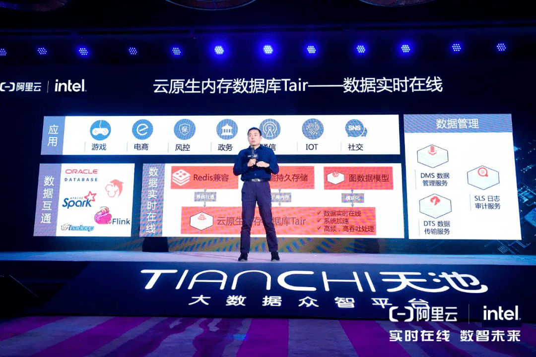 澳门开奖直播,实时分析处理_GSO77.247线上版