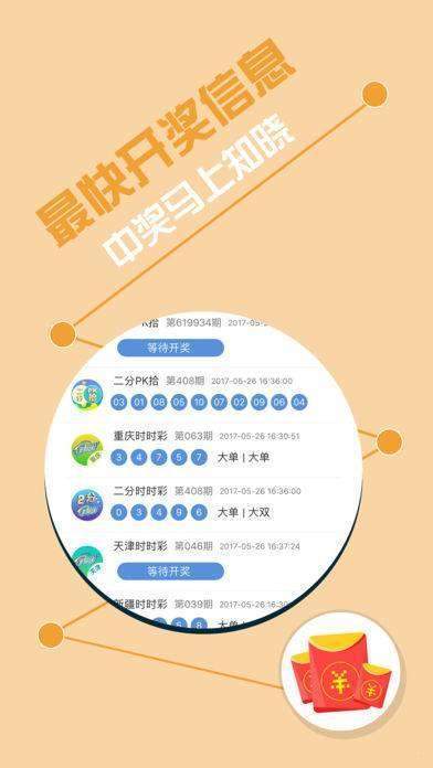 分路器单元 第366页