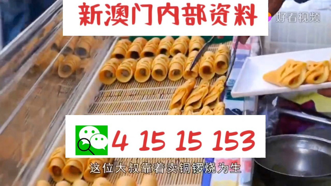 分路器单元 第365页