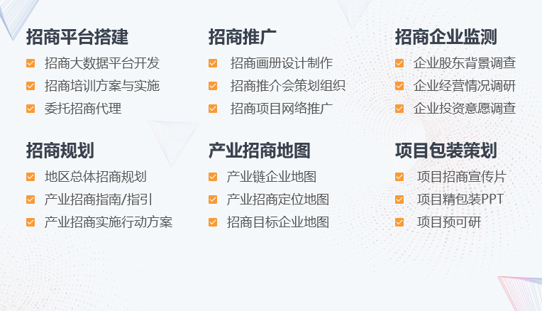 2024年资料大全免费,高效运行支持_QQY77.325颠覆版