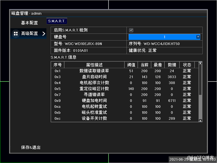 新奥门内部资料精准大全,数据导向程序解析_RVP77.227荣耀版