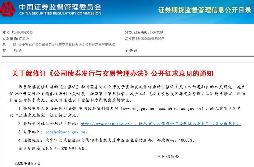 濠江论坛免费资料,信息明晰解析导向_LFY77.819方案版