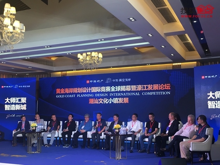 濠江论坛免费资料,信息明晰解析导向_LFY77.819方案版