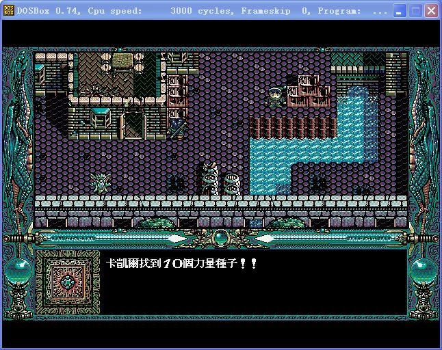 濠江论坛免费资料,信息明晰解析导向_LFY77.819方案版