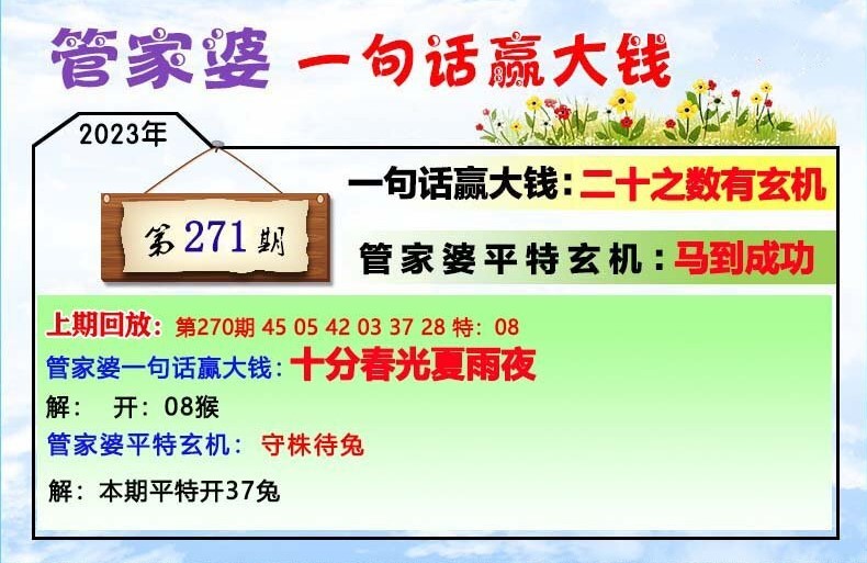 设备展示 第371页