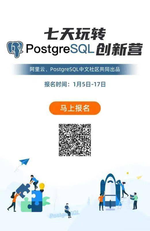 分路器单元 第362页