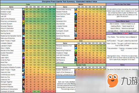 2024澳门特马今晚开奖49图片,专家权威解答_IPZ57.260SE版