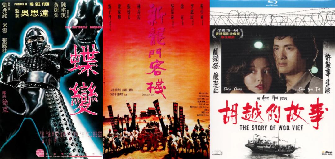 设备展示 第370页