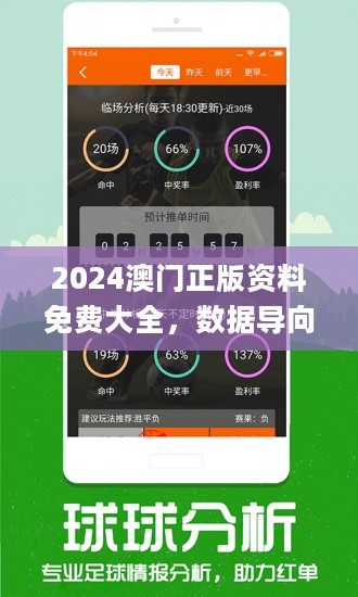 设备展示 第365页