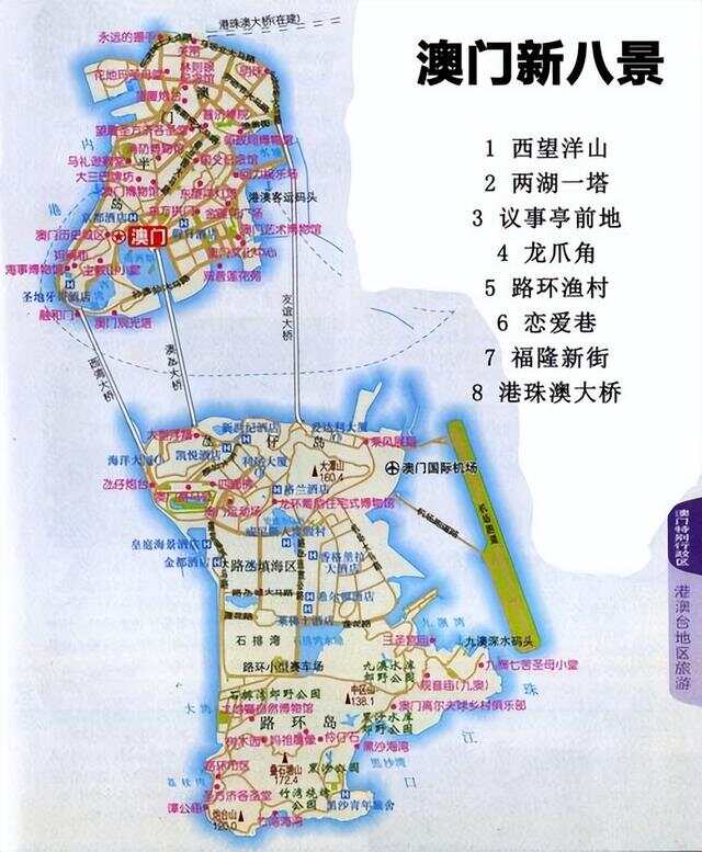 澳门内部资料和公开资料,数据解释说明规划_EMZ57.874专门版