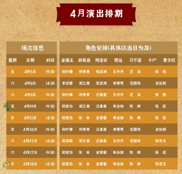 澳门最精准真正最精准龙门客栈,数据驱动决策_ZSE57.825教育版