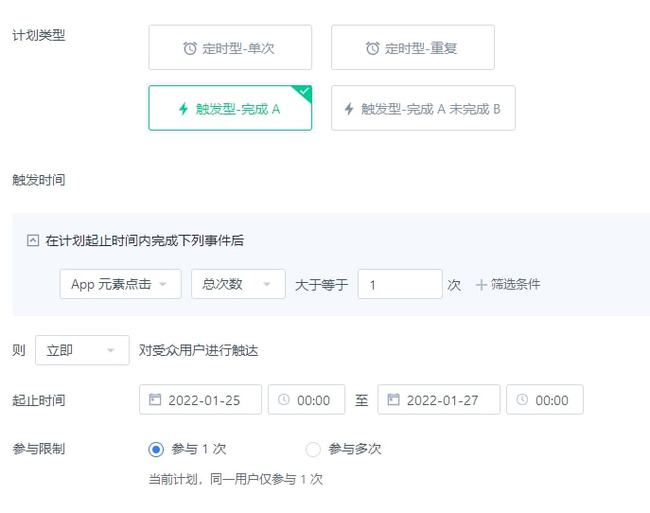 新闻资讯 第350页