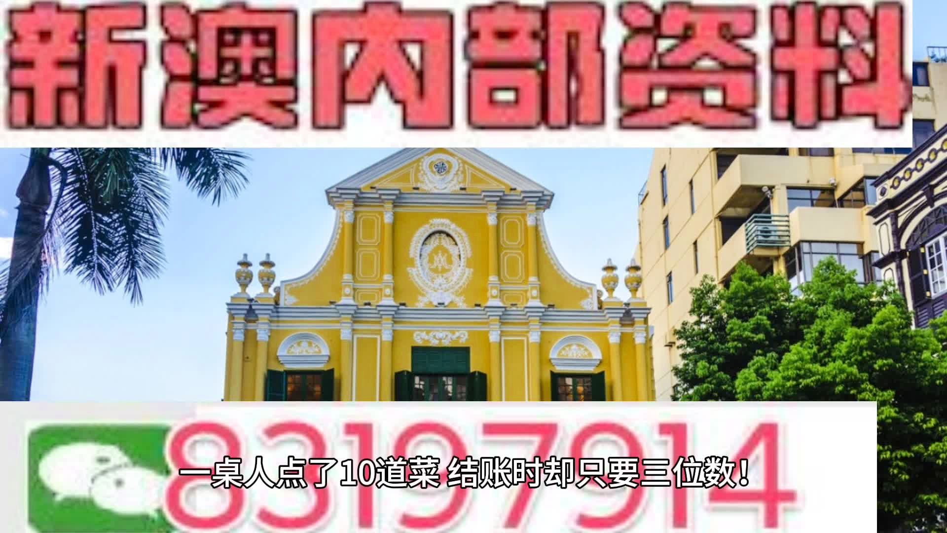 设备展示 第362页