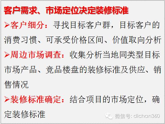 黄大仙综合资料大全精准大仙,方案优化实施_PBP57.951获取版