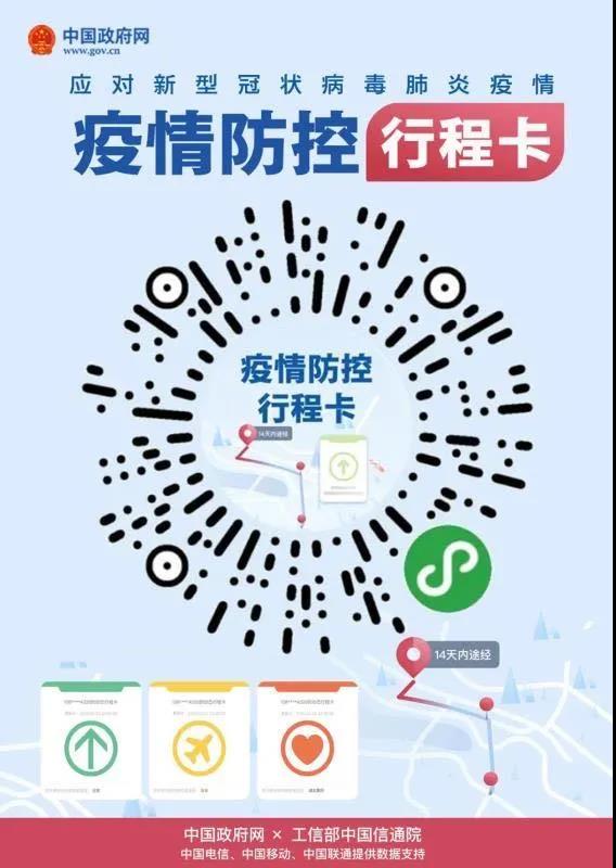 2024今晚澳门跑狗图,实地数据验证_CUZ57.677经典版