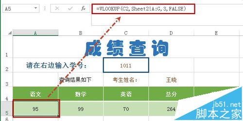 2024今晚澳门跑狗图,实地数据验证_CUZ57.677经典版