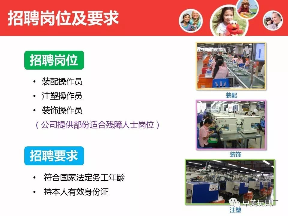 北仑压铸领班最新招聘,变化中的机遇,学习成就自信之路