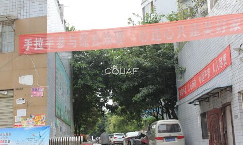 大足双桥在线最新招聘,职场人的首选之地