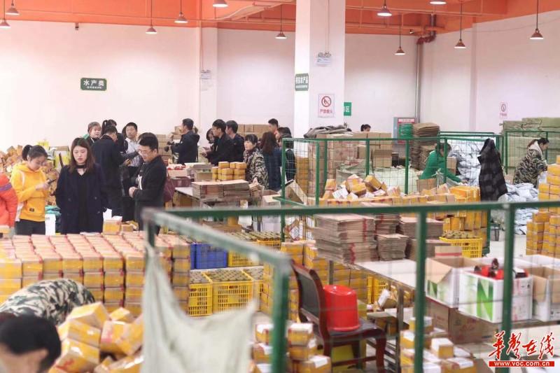 祁东衡缘物流最新招聘启航,物流梦想之旅从这里开始!