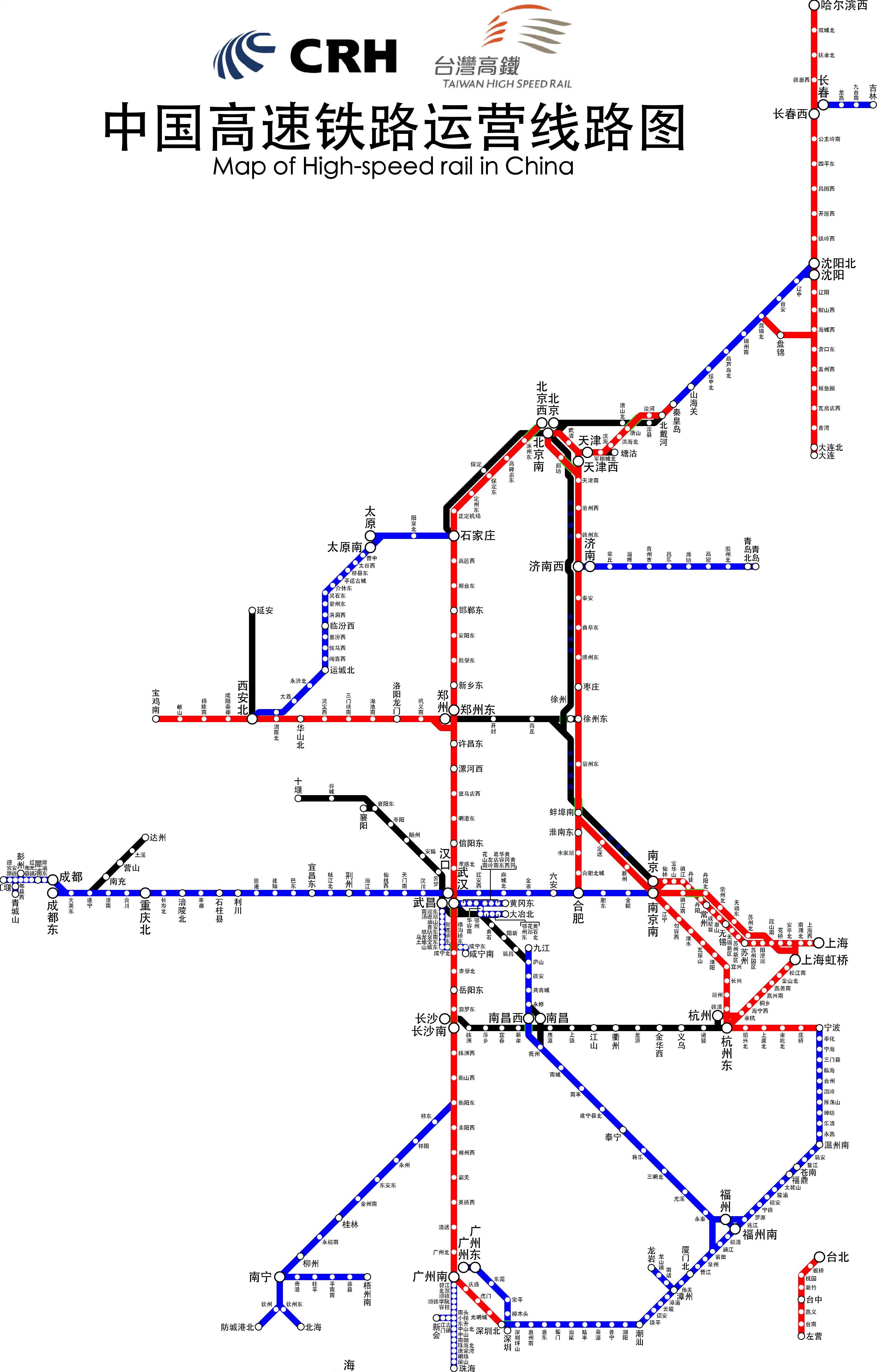 最新全国高铁运行图深度解析🛤️✨