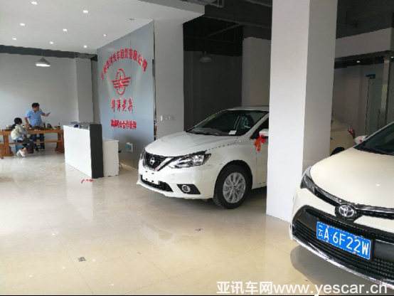 福州滴滴快车最新政策详解