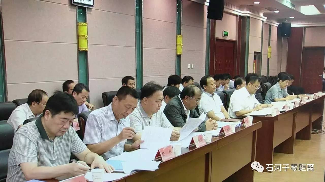 石河子最新人事任免,自然美景探索之旅启程