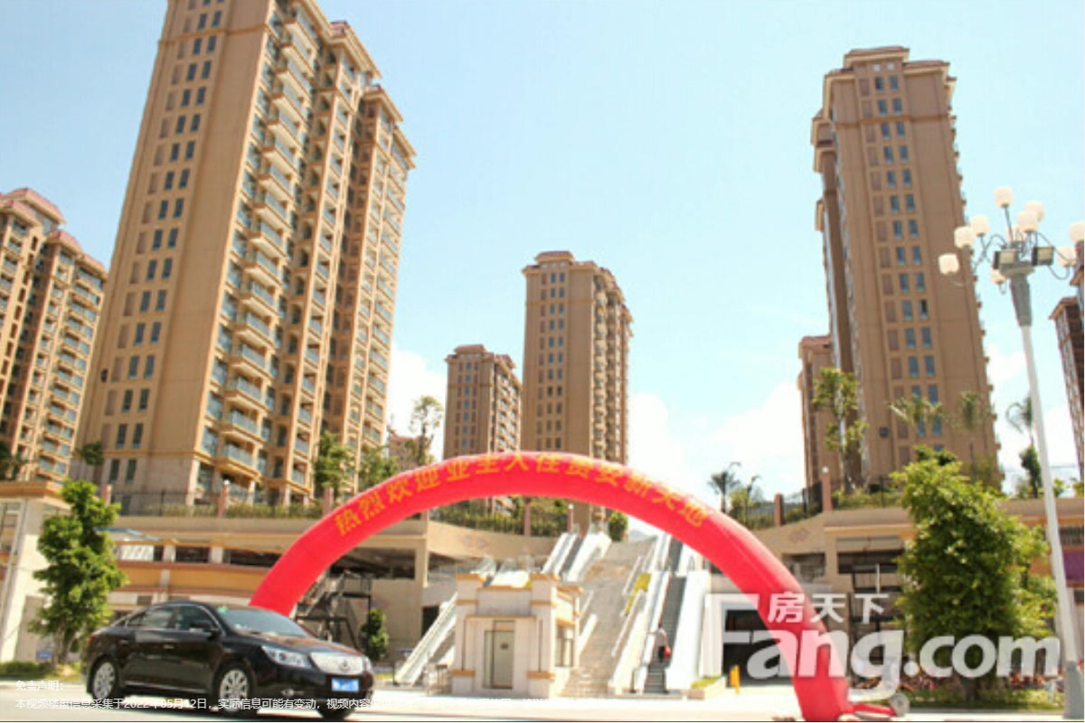 贵安贵泉苑最新动态揭秘,温馨日常的欢乐时光