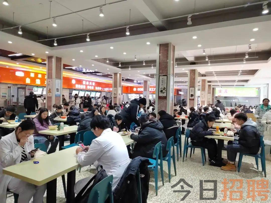 浑南地铁食堂最新招聘,启程探索自然美景的温馨之旅