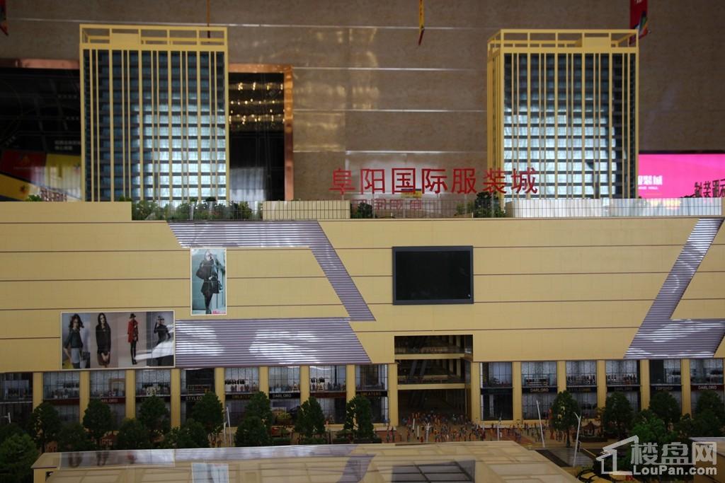 阜阳国际服装城，时尚追梦的舞台，变化中的自信与成就