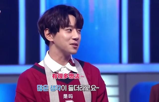 黄致列最新综艺节目,展现温馨日常与朋友间的深厚纽带