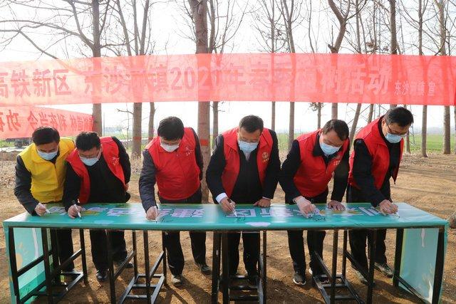 滕州高铁新区发展动态最新资讯与步骤指南