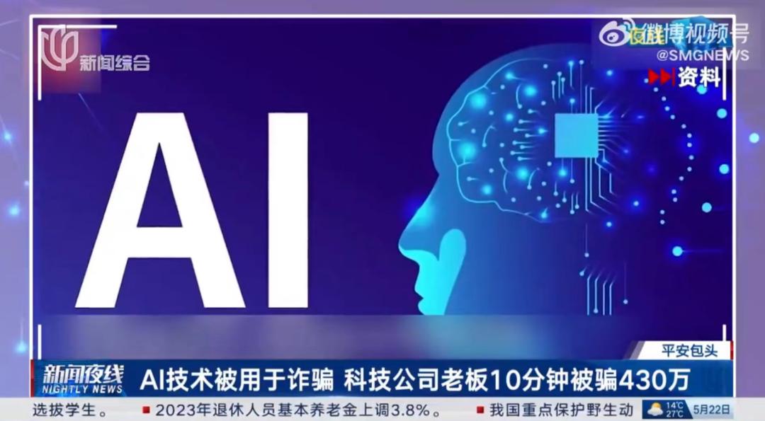 新闻资讯 第339页