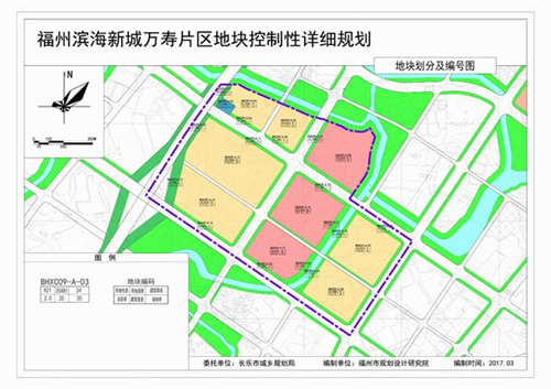 济宁八里营最新发展规划概述