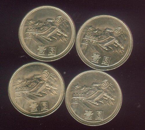 长城纪念币最新价格多少,长城纪念币最新价格多少?一段关于友情与陪伴的温馨故事