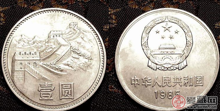 长城纪念币最新价格多少,长城纪念币最新价格多少?一段关于友情与陪伴的温馨故事