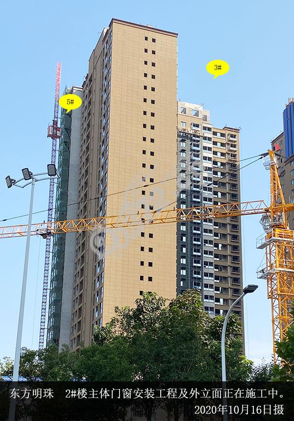 安阳东方明珠最新建筑图片及其时代价值与风貌探讨