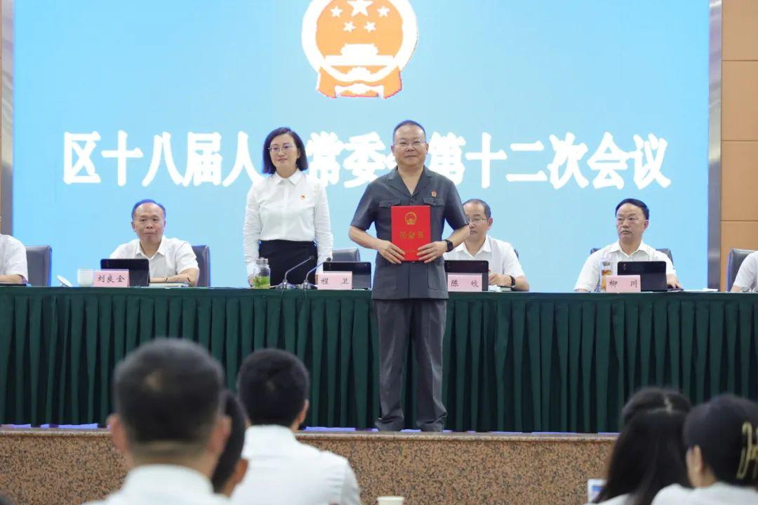 宜宾王剑明最新任免,引领科技新纪元,产品耀世登场的新征程