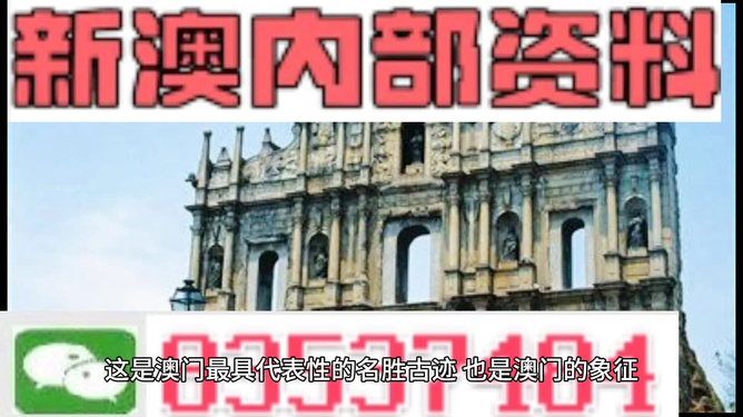 2024年新澳门正版资料,快速问题处理_风尚版63.514