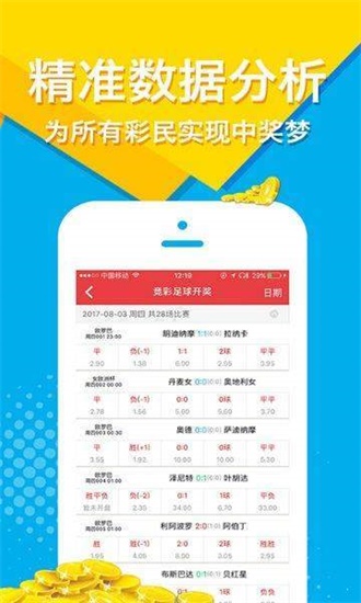 2024澳门正版资料大全免费澳门,实地验证实施_父母版91.548