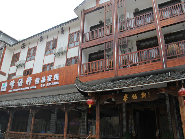 湖南竹艺轩最新动态与竹艺制作入门指南