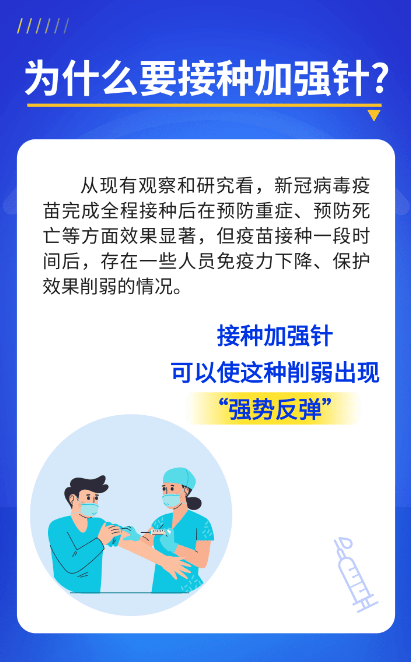 4949cc澳彩资料大全正版,快速实施解答研究_活动版34.525