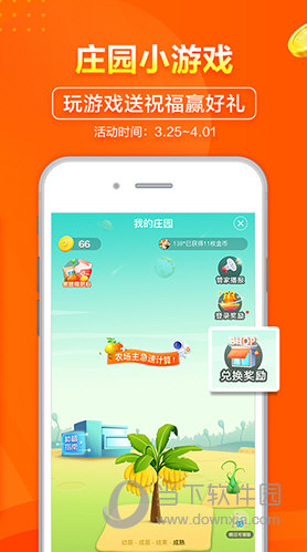 2024新澳天天资料免费大全,综合评价_温馨版10.932