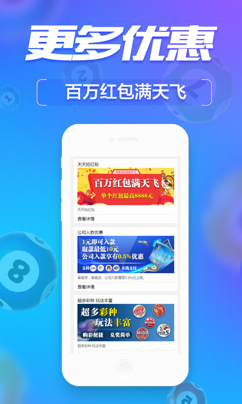 设备展示 第283页