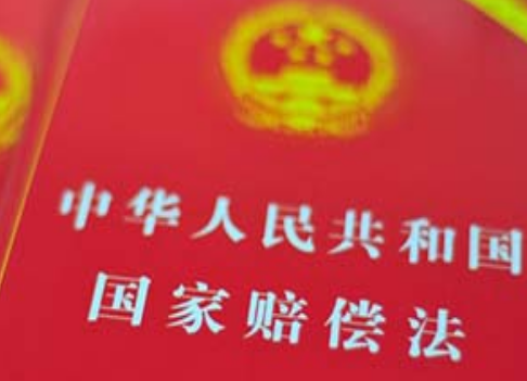 产品中心 第280页