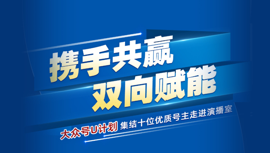 2024年澳门今晚开奖结果,数据引导执行策略_业界版88.345