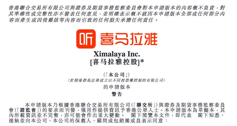 2024新奥历史开奖记录香港,实地验证策略具体_未来科技版25.217